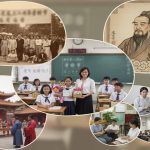 台灣教師節日期的歷史演變